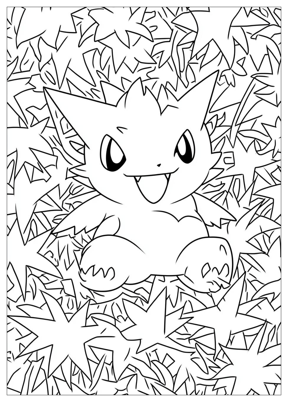 Gengar Ausmalbilder 3