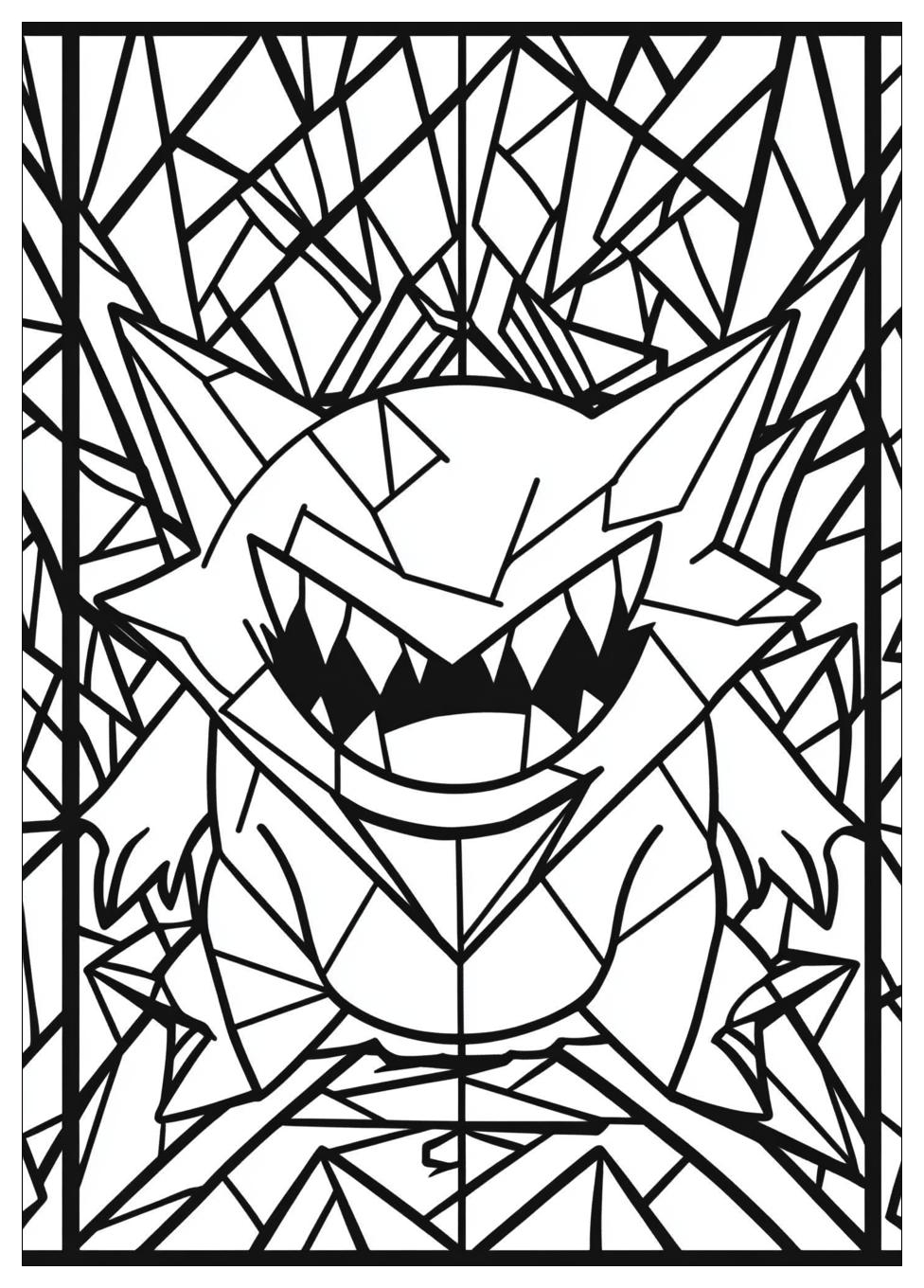 Gengar Ausmalbilder 8